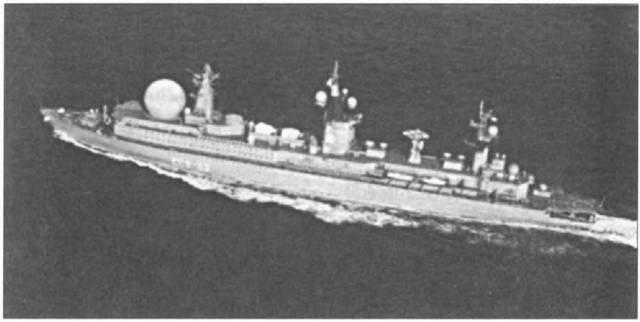 Военно-морской шпионаж. История противостояния Военно-морской шпионаж. История противостояния
