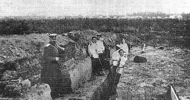 Российские юнкера. 1864-1917 гг. История военных училищ Российские юнкера. 1864-1917 гг. История военных училищ