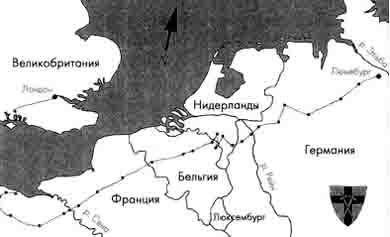 Британская армия. 1939-1945. Северо-Западная Европа Британская армия. 1939-1945. Северо-Западная Европа