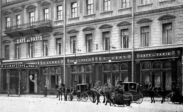 Рестораны, трактиры, чайные. Из истории общественного питания в Петербурге. XVIII - начало XX века Рестораны, трактиры, чайные. Из истории общественного питания в Петербурге. XVIII - начало XX века