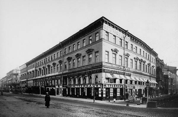 Рестораны, трактиры, чайные. Из истории общественного питания в Петербурге. XVIII - начало XX века Рестораны, трактиры, чайные. Из истории общественного питания в Петербурге. XVIII - начало XX века