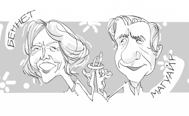 Дикие гены Дикие гены