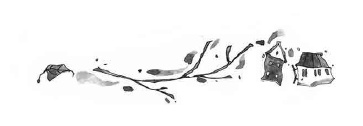 Книга огня Книга огня