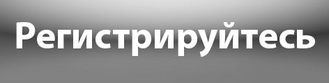 Все лгут. Поисковики, Big Data и Интернет знают о вас всё Все лгут. Поисковики, Big Data и Интернет знают о вас всё