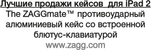 Все лгут. Поисковики, Big Data и Интернет знают о вас всё Все лгут. Поисковики, Big Data и Интернет знают о вас всё