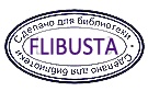 Темный лес Темный лес