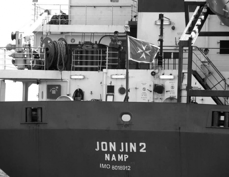 Убийства, теракты, катастрофы. По следам кровавых преступлений Убийства, теракты, катастрофы. По следам кровавых преступлений