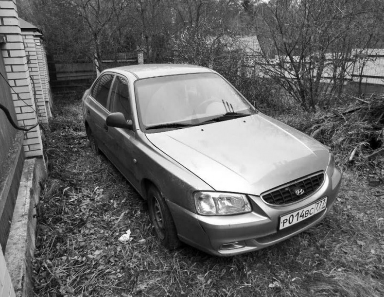 Убийства, теракты, катастрофы. По следам кровавых преступлений Убийства, теракты, катастрофы. По следам кровавых преступлений