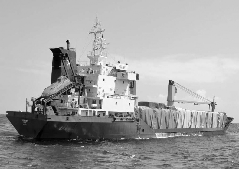 Убийства, теракты, катастрофы. По следам кровавых преступлений Убийства, теракты, катастрофы. По следам кровавых преступлений