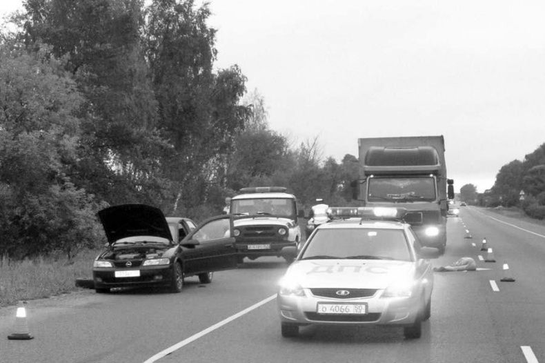 Убийства, теракты, катастрофы. По следам кровавых преступлений Убийства, теракты, катастрофы. По следам кровавых преступлений