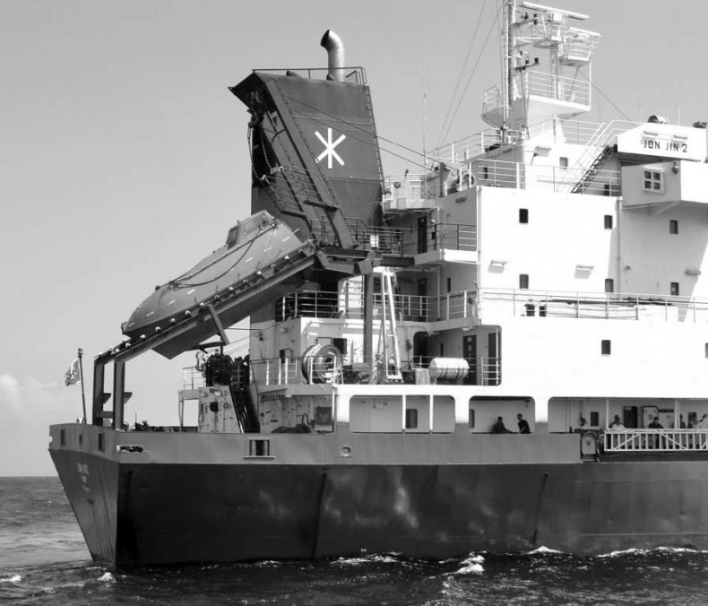 Убийства, теракты, катастрофы. По следам кровавых преступлений Убийства, теракты, катастрофы. По следам кровавых преступлений