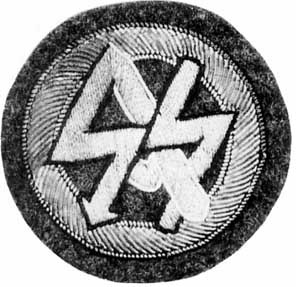 Штурмовые отряды (СА) Гитлера 1921-1945 Штурмовые отряды (СА) Гитлера 1921-1945