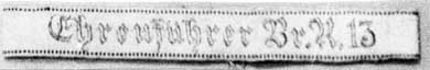 Штурмовые отряды (СА) Гитлера 1921-1945 Штурмовые отряды (СА) Гитлера 1921-1945
