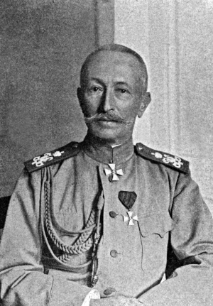 Брусиловский прорыв Брусиловский прорыв