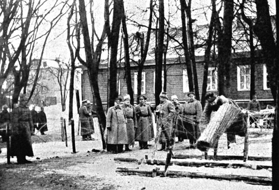 Брусиловский прорыв Брусиловский прорыв