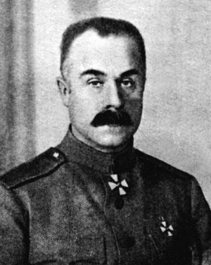 Брусиловский прорыв Брусиловский прорыв