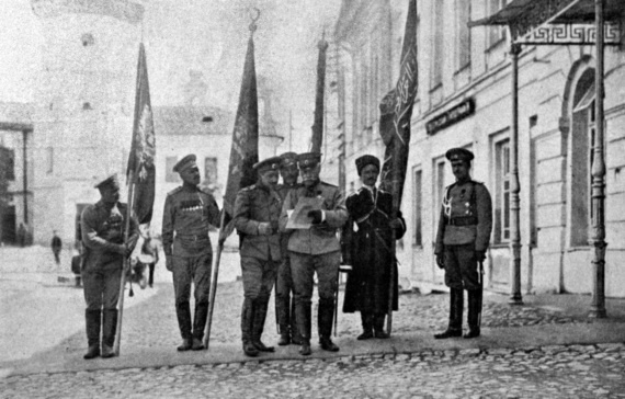 Брусиловский прорыв Брусиловский прорыв