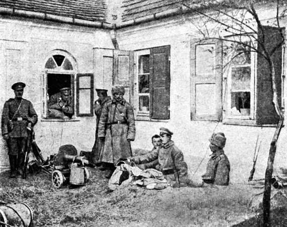 Брусиловский прорыв Брусиловский прорыв
