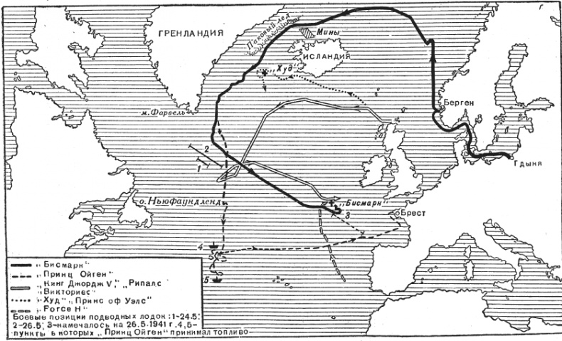Война на море, 1939-1945 Война на море, 1939-1945