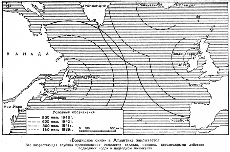 Война на море, 1939-1945 Война на море, 1939-1945
