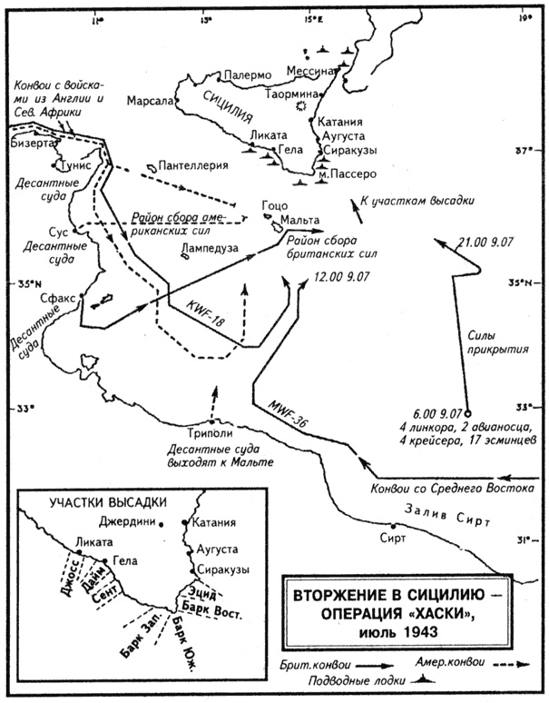 Флаг Святого Георгия. Английский флот во Второй мировой войне Флаг Святого Георгия. Английский флот во Второй мировой войне