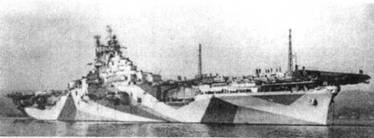 Авианосцы, том 1 Авианосцы, том 1