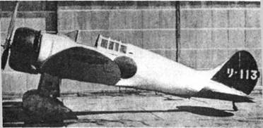 Авианосцы, том 1 Авианосцы, том 1