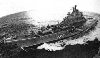 Авианосцы, том Авианосцы, том