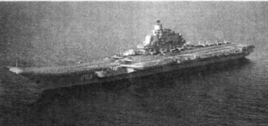 Авианосцы, том Авианосцы, том