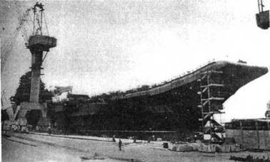 Авианосцы, том Авианосцы, том