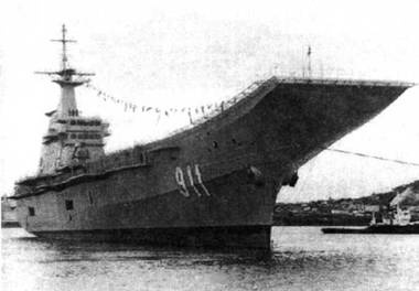 Авианосцы, том Авианосцы, том