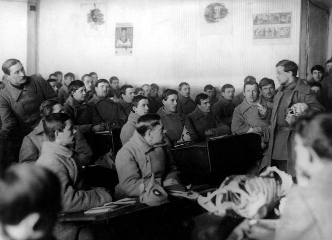 Уголовный розыск. Петроград - Ленинград - Петербург Уголовный розыск. Петроград - Ленинград - Петербург