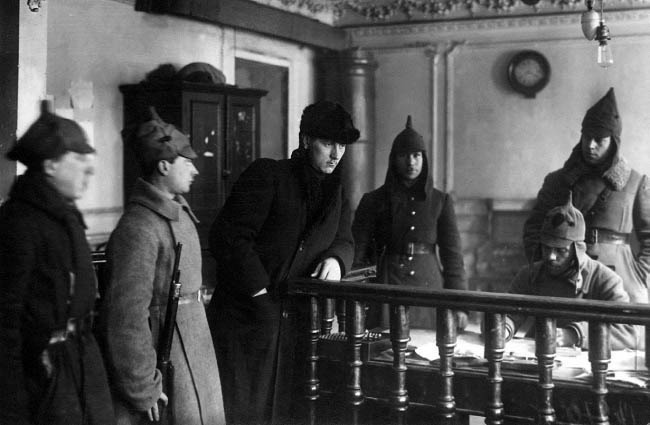 Уголовный розыск. Петроград - Ленинград - Петербург Уголовный розыск. Петроград - Ленинград - Петербург