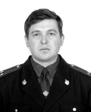 Уголовный розыск. Петроград - Ленинград - Петербург Уголовный розыск. Петроград - Ленинград - Петербург