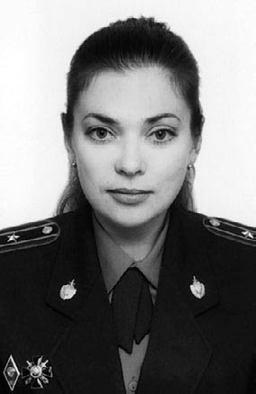 Уголовный розыск. Петроград - Ленинград - Петербург Уголовный розыск. Петроград - Ленинград - Петербург
