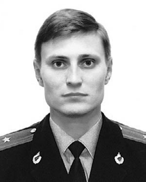 Уголовный розыск. Петроград - Ленинград - Петербург Уголовный розыск. Петроград - Ленинград - Петербург