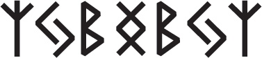 Руны. Теория и практика работы с древними силами Руны. Теория и практика работы с древними силами