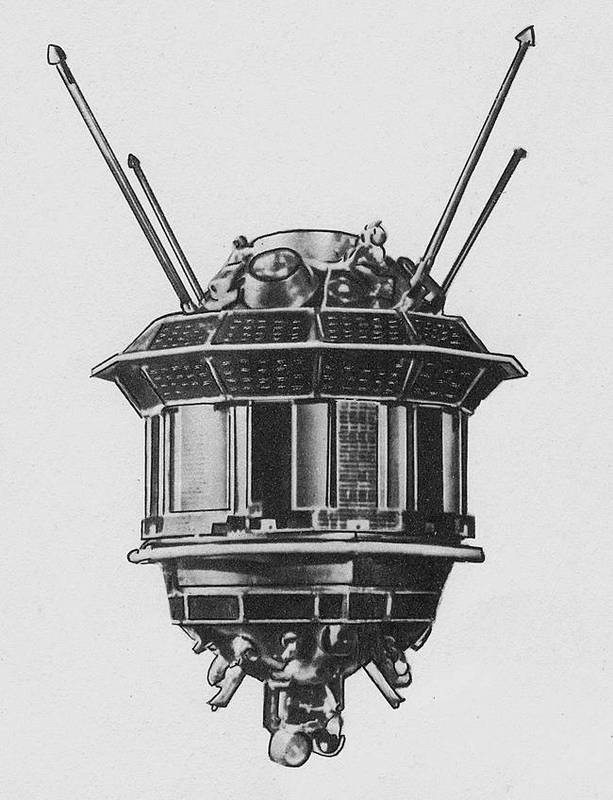 Путь к звездам. Из истории советской космонавтики Путь к звездам. Из истории советской космонавтики