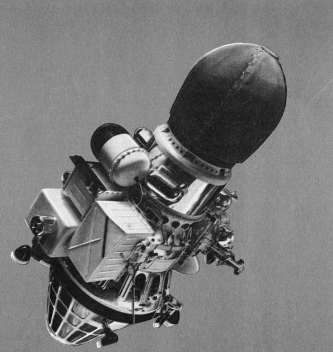 Путь к звездам. Из истории советской космонавтики Путь к звездам. Из истории советской космонавтики