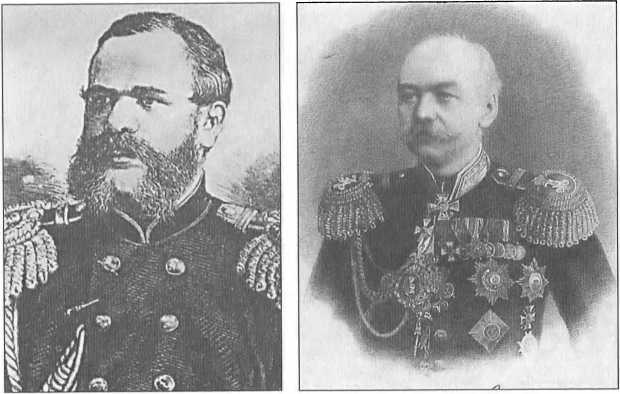 Военная разведка в Российской империи Военная разведка в Российской империи