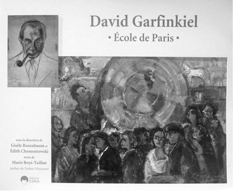 Забытые герои Монпарнаса. Художественный мир русско/еврейского Парижа, его спасители и хранители Забытые герои Монпарнаса. Художественный мир русско/еврейского Парижа, его спасители и хранители