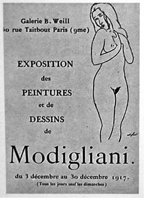 Забытые герои Монпарнаса. Художественный мир русско/еврейского Парижа, его спасители и хранители Забытые герои Монпарнаса. Художественный мир русско/еврейского Парижа, его спасители и хранители