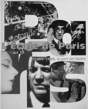 Забытые герои Монпарнаса. Художественный мир русско/еврейского Парижа, его спасители и хранители Забытые герои Монпарнаса. Художественный мир русско/еврейского Парижа, его спасители и хранители