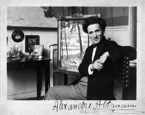 Забытые герои Монпарнаса. Художественный мир русско/еврейского Парижа, его спасители и хранители Забытые герои Монпарнаса. Художественный мир русско/еврейского Парижа, его спасители и хранители