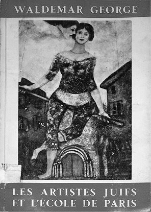 Забытые герои Монпарнаса. Художественный мир русско/еврейского Парижа, его спасители и хранители Забытые герои Монпарнаса. Художественный мир русско/еврейского Парижа, его спасители и хранители