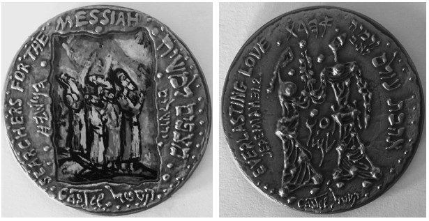 Забытые герои Монпарнаса. Художественный мир русско/еврейского Парижа, его спасители и хранители Забытые герои Монпарнаса. Художественный мир русско/еврейского Парижа, его спасители и хранители