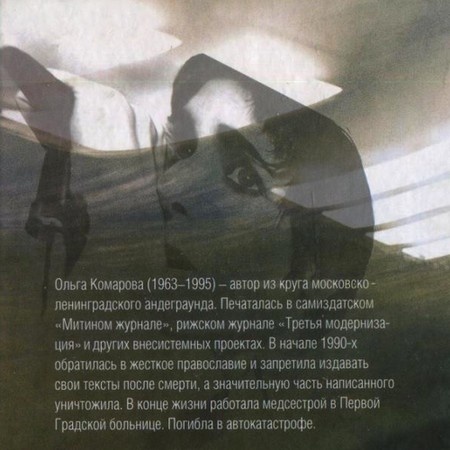 Грузия Грузия