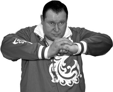 Своды Славянской гимнастики Своды Славянской гимнастики