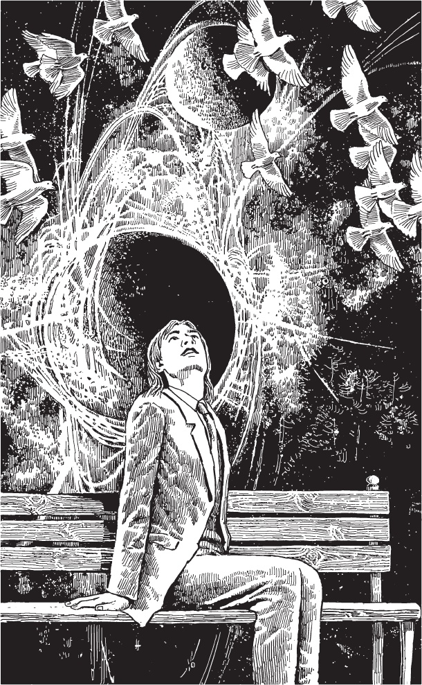 Открытие себя Открытие себя