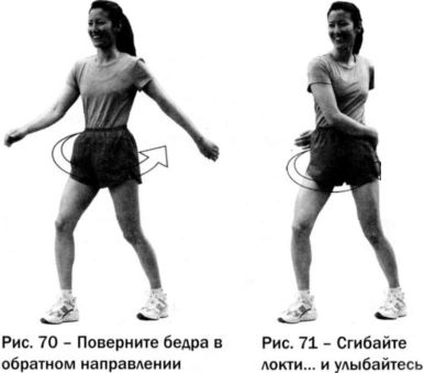Ци-бег Ци-бег